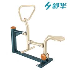 2026世界杯官网 抗疫室内健身